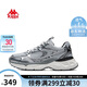 卡帕（Kappa）男鞋夏季網(wǎng)面運動(dòng)鞋子男款網(wǎng)鞋老爹鞋休閑跑步鞋 奧運灰 43
