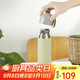 OPUS大容量陶瓷內膽保溫杯戶(hù)外便攜防漏水杯送禮隨行彈蓋杯定制