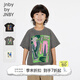 jnby by JNBY新款江南布衣童裝寬松H型短袖圓領(lǐng)T恤25夏男女童1P4111680 072/中雜灰 150 cm
