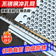 不銹鋼沖孔網(wǎng)圓孔過濾板洞洞板防護網(wǎng)304散熱網(wǎng)穿墻板消音防護網(wǎng) 1米*2米 1.5厚4孔