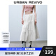 UR2025秋季新款女裝時尚休閑甜美蝴蝶結(jié)系帶半裙UYY550026 本白 (有內(nèi)襯) S