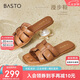 百思圖【漫步鞋】25夏商場(chǎng)平底外穿拖鞋女羊皮涼鞋TY409BT4 棕色 38