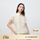 EP雅瑩女裝 牡丹立體刺繡桑蠶絲棉國風(fēng)挺廓短袖襯衫 2025夏季新款2133A 米色 L