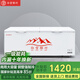 白雪雅竹冰柜商用家用臥式冷柜大容量冷藏冷凍展示柜雙溫商用大容量冷凍柜商用大冰柜 898單溫【豪華款】1960x735x860