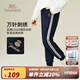 英氏（YEEHOO）女童褲子兒童織帶長(zhǎng)褲秋夏季童裝中大童潮流運(yùn)動(dòng)衛(wèi)褲洋氣2025新款 閃閃織標(biāo)經(jīng)典藍(lán) 165
