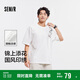 森馬（Semir）短袖T恤男新中式國風(fēng)刺繡2025夏季涼感上衣半袖寬松109325100127
