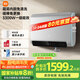 米家小米智能雙膽電熱水器60升P1 3300W速熱超薄扁桶家用大水量美膚洗鎂棒免更換國(guó)家補(bǔ)貼以舊換新MJ02
