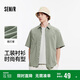 森馬短袖T恤男戶外簡(jiǎn)工裝襯衣外套夏季易打理上衣101324104124