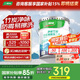三棵樹漆（SKSHU）乳膠漆內(nèi)墻凈味竹炭防霉易擦洗二合一墻面漆室內(nèi)油漆涂料 18L