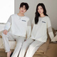 黛姿馨情侶睡衣春秋純棉長(cháng)袖韓版休閑運動(dòng)全棉男女士秋冬家居服兩件套裝 HXL18069 L (170) 男