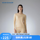 舒雅（SCHIESSER）女士保暖內衣120S長絨棉隨型裁打底秋衣褲套裝E0/20708W 膚色 L 【60-65公斤】