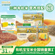 爺爺?shù)霓r(nóng)場有機胚芽米350g黃小米350g多谷物胚芽米280g三盒裝