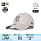 NEW ERA【七夕禮物】紐亦華MLB棒球帽2025男女情侶NY包邊刺繡硬頂帽940 60595199-米白色 紐約洋基隊 OSFM