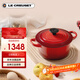 酷彩（Le Creuset）法國進(jìn)口琺瑯鑄鐵鍋湯鍋燜燉煮鍋電磁爐燃氣爐通用20cm圓形鍋紅色