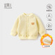 宜爽兒嬰兒外套春秋冬薄夾棉寶寶棉衣男童衣服女童棉服冬裝保暖兒童上衣 綠色 100