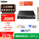 聯(lián)想ThinkCentre Q500 迷你主機(jī)商用辦公高性能mini臺(tái)式電腦(酷睿13代i5-13420H 16G 512G)國(guó)家補(bǔ)貼20%