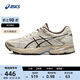 亞瑟士ASICS女鞋舒適回彈跑鞋網(wǎng)面跑步鞋運(yùn)動(dòng)鞋 GEL-FLUX 4 棕色 38