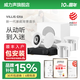 威力聲（Villis） GX6吸頂音響家庭影院5.1家用客廳背景音樂(lè )系統天花吊頂投影儀音箱嵌入式吸頂喇叭藍牙功放套裝 V3功放+GX6音箱*4+P8G低音炮