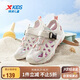 特步（XTEP）兒童童鞋【溪躍】女童中大童磁吸扣沙灘鞋 微白 36