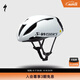 SPECIALIZED閃電 S-WORKS EVADE 3 MIPS 公路自行車競賽輕量破風(fēng)氣動騎行頭盔 白/黑色-亞洲版 L