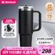 STANLEY巨無霸杯PRO吸管杯水杯保溫杯不銹鋼杯子大容量887ML-黑色七夕