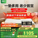 喜臨門(mén)薄墊 4cm椰棕薄床墊 A類(lèi)面料青少年老人偏硬床墊 伊菲H6 1.8x2米