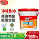 德高（Davco）瓷磚背膠耐水性 ?；u地磚墻磚強力粘接 背涂膠 貼磚伴侶 全效瓷磚背膠 5KG