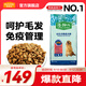 麥富迪 狗糧 藻趣兒通用全價(jià)犬糧小中大型犬泰迪柯基金毛拉布拉多 成犬糧 15kg