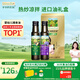 爺爺?shù)霓r(nóng)場牛油果油亞麻籽油禮盒100ml*2 進(jìn)口熱炒油涼拌輔食油 贈嬰兒食譜