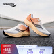 Saucony索康尼TIDE浪潮2緩震跑鞋男助推訓練跑步鞋透氣運動(dòng)鞋白桔黑42