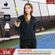 樂(lè )卡克（Le coq sportif）【新品】法國公雞復古網(wǎng)球風(fēng)女士拉鏈運動(dòng)休閑寬松外套上衣 藏青色 L