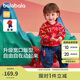 巴拉巴拉童裝寶寶套裝嬰兒衣服運(yùn)動(dòng)兩件套兒童可愛(ài)加絨拜年服209125104202