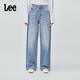 Lee商場(chǎng)同款25秋冬新品430舒適闊腿淺藍色女牛仔褲 淺藍色 28