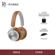 B&O Beoplay HX 頭戴式耳機無(wú)線(xiàn)藍牙 自適應主動(dòng)降噪音樂(lè )耳機/耳麥 送男友禮物/七夕節送禮 國家補貼 原木色