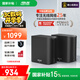 華碩（ASUS）【國家補貼15%】靈耀魔方WiFi7路由器雙只套裝家用無線千兆全屋WiFi分布式子母路由 Aimesh隨心組