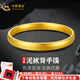 中國黃金（CHINA GOLD）黃金手鐲足金泥鰍背素圈手鐲寬面輪胎鐲光面金手鐲送女友七夕禮物 現(xiàn)貨56圈口【約10.9g】