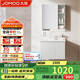 九牧（JOMOO）浴室柜 陶瓷一體盆抗菌洗臉盆柜組合冷灰70cm A2741-13LD-5