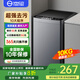 YANGZI揚(yáng)子集團(tuán)大容量波輪洗衣機(jī)全自動(dòng)藍(lán)光智能預(yù)約強(qiáng)力風(fēng)干自清潔宿舍家用洗衣機(jī)洗烘一體小型甩干機(jī) 10kg全自動(dòng)【藍(lán)光升級(jí)+10年質(zhì)?！恐悄茱L(fēng)干