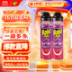 雷達(Raid) 殺蟲(chóng)劑噴霧 600ml*2瓶 清香型 殺蟑噴霧 殺蟲(chóng)氣霧劑