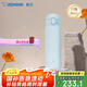 象?。╖O JIRUSHI）進(jìn)口彈蓋保溫保冷杯不銹鋼水杯子316L男女士七夕情人節(jié)禮物480ml