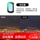 卓爾（K&F CONCEPT）大疆pocket3濾鏡 運(yùn)動(dòng)相機(jī)濾鏡套裝口袋相機(jī)大疆配件磁吸安裝快拆濾鏡 抗光害濾鏡