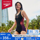 速比濤（Speedo）唐錢婷同款泳衣女泳感健身溫泉度假防曬修身顯瘦連體泳衣 黑/紫38