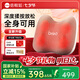 倍輕松（breo）腰部按摩器肩頸腰背Back2便攜熱敷背部腰部按摩儀護腰靠墊實用七夕情人節(jié)禮物送長輩父母男朋友 可可棕丨專業(yè)按摩丨限定禮袋送禮95%人選