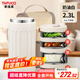 泰福高（TAFUCO）保溫飯盒24小時(shí)316L不銹鋼學(xué)生便當(dāng)盒桶多層分格上班族帶飯T0255