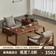 盤(pán)柁 新中式黑胡桃木實(shí)木小茶桌 飄窗小茶幾桌茶室小矮桌地桌陽(yáng)臺炕桌 FAS北美黑胡桃木100*55*38cm單桌 其他