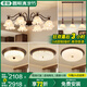 君御 美式中古客廳吊燈創(chuàng)意網(wǎng)紅鈴蘭花朵大廳主燈復(fù)古主帶射燈臥室燈 全光譜套餐23_3室2廳