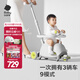 babycare雙子滑板車(chē)7系兒童全能1-6歲小孩寶寶代步車(chē)安全溜溜車(chē)可坐拉桿箱 【雙子滑行車(chē)】星屑灰
