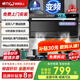 威力頂側(cè)雙吸油煙機(jī)灶具套裝 變頻36立方大吸力家用抽油煙機(jī)燃?xì)庠?7字型揮手體感自動(dòng)熱清洗煙灶套裝 【爆品尊享款】90cm變頻+漏氣感應(yīng)+語音清洗 品牌補(bǔ)貼換新+免費(fèi)上門安裝