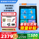 步步高學(xué)習機X3/X6【支持deepseek】 智能學(xué)習平板11.6英寸學(xué)生平板電腦點(diǎn)讀機  小學(xué)到高中教材同步學(xué) X3 6+256G 洪恩版丨6大洪恩APP免費用 咨詢(xún)商家1V1產(chǎn)品講解丨快至次日達