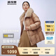 波司登（BOSIDENG）【反季】羽絨服女款短款翻領(lǐng)大毛領(lǐng)新國標(biāo)90絨商場(chǎng)同款修身外套 梧桐卡其7B02 XS 155/80A